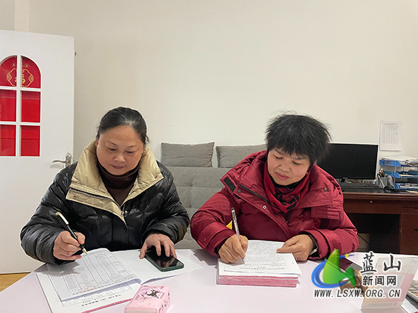 蓝山县妇幼保健院创新服务模式:抖音直播助力儿童保健,医育结合守护健康成长.jpg 蓝山县妇幼保健院创新服务模式:抖音直播助力儿童保健,医育结合守护健康成长.jpg