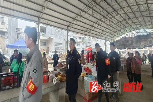 微信图片_20250224114351.jpg