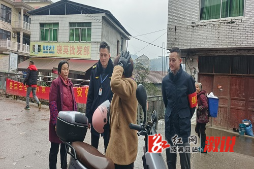微信图片_20250224114607.jpg