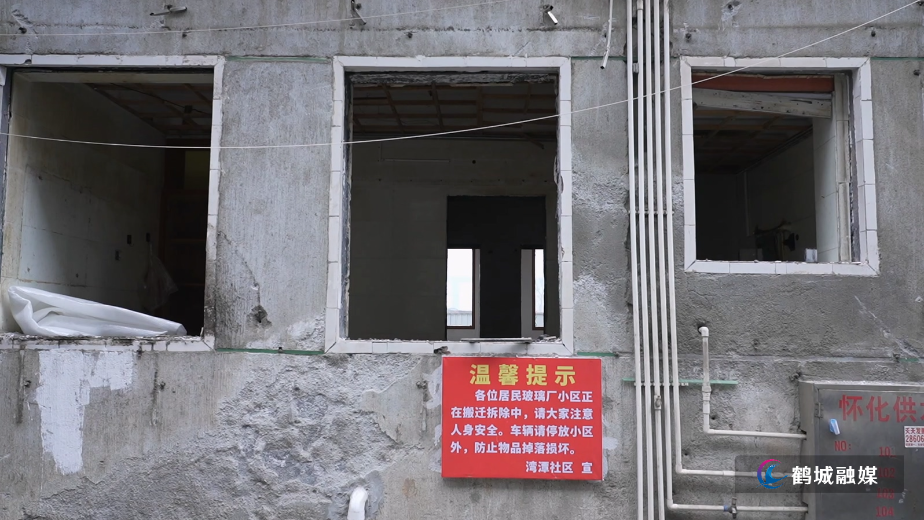 榆树湾文旅商综合体项目：点亮怀化文旅新地标（半成品）.mp4_20250224_165012.413.jpg