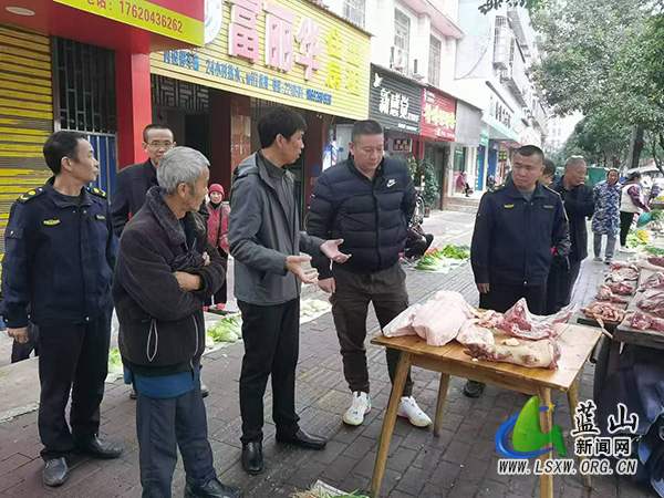 蓝山：强化监督执纪 护航民生服务.jpg