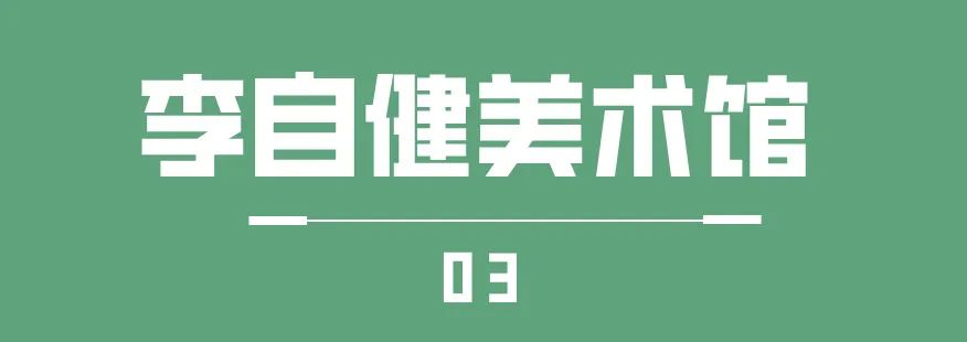 简约图片拼接风手工剪纸制作小红书封面__2025-02-23+11_10_02.jpg