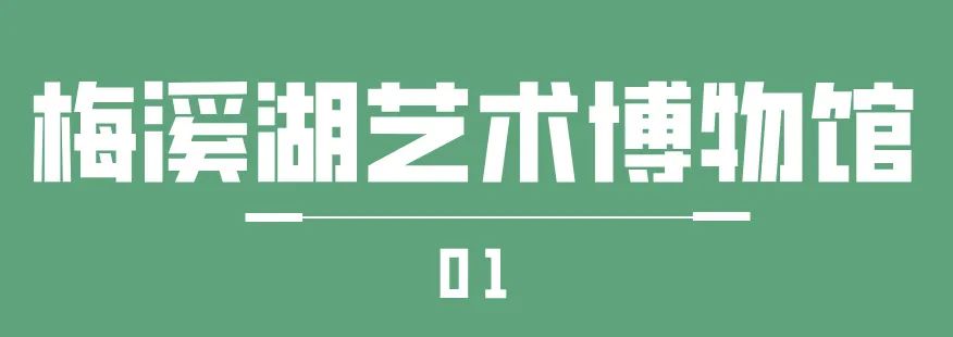 简约图片拼接风手工剪纸制作小红书封面__2025-02-23+11_01_35.jpg