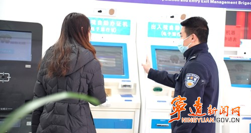 寧遠：政務服務跑出便民利企 “加速度”_副本500.jpg