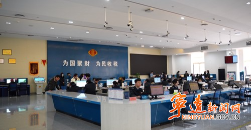 寧遠：政務服務跑出便民利企 “加速度”2_副本500.jpg