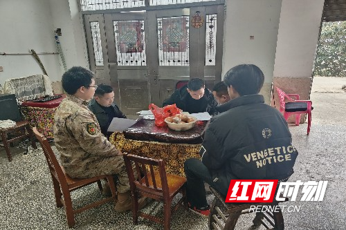微信图片_20250224183523_副本.jpg