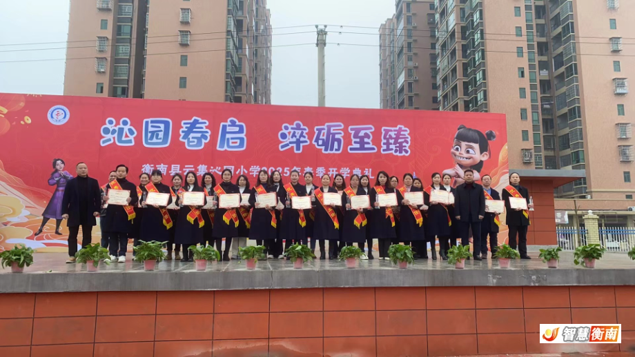 微信图片_20250225104555.jpg