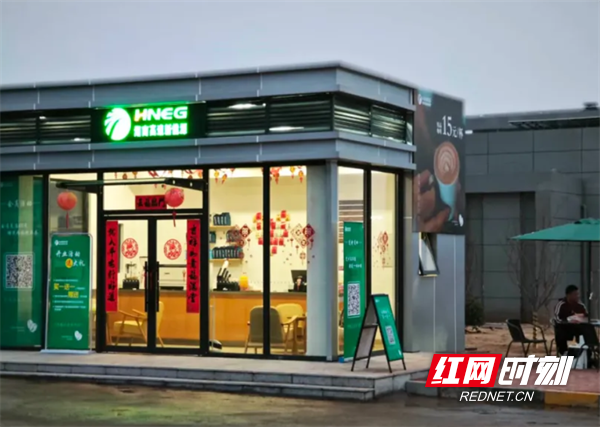 湖南高速3.png