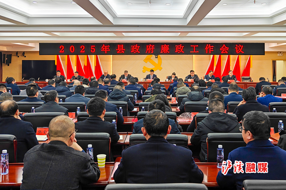 微信图片_20250225174315.jpg 微信图片_20250225174315.jpg
