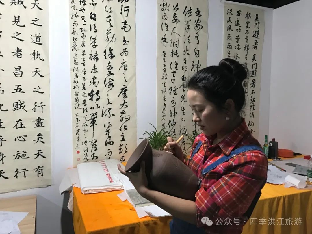 圖片