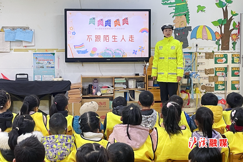 安全知识2.jpg