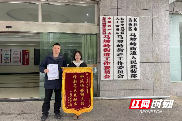 微信图片_20250225103519_副本.jpg
