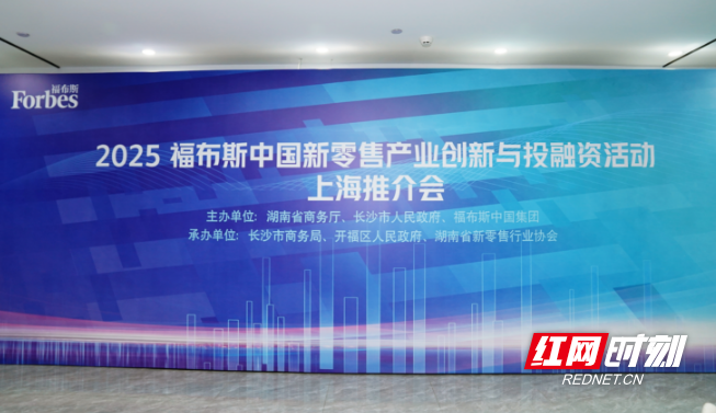 QQ20250226-091124.png