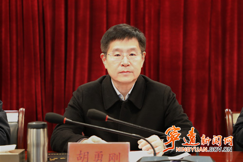 2025年宁远信访工作、反电诈工作、禁毒工作、道交工作推进会召开2_副本500.jpg