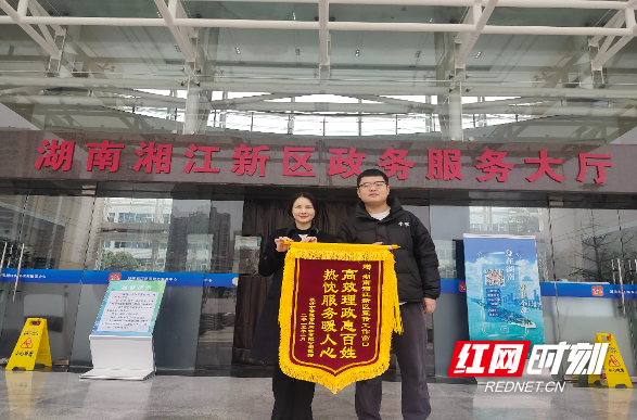 微信图片_20250226101542.jpg 微信图片_20250226101542.jpg