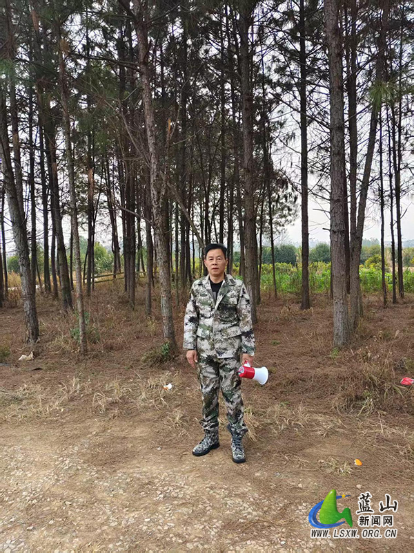 蓝山县2024年四季度优秀护林员名单出炉.jpg