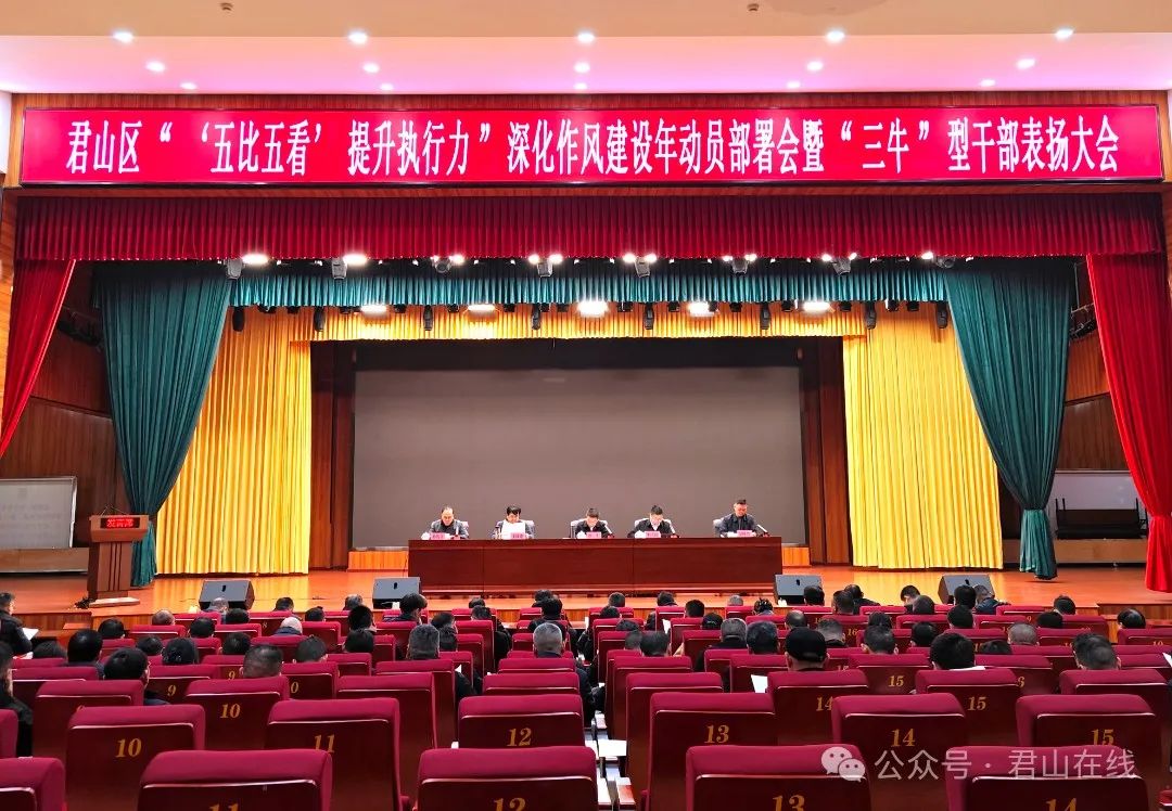 微信圖片_20250225182459.jpg