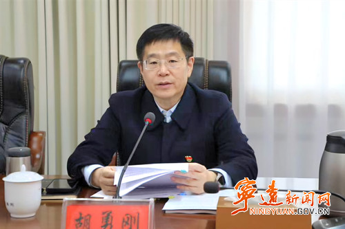 中共寧遠縣委常委班子召開2024年度民主生活會暨巡視整改專題民主生活會2_副本500.jpg