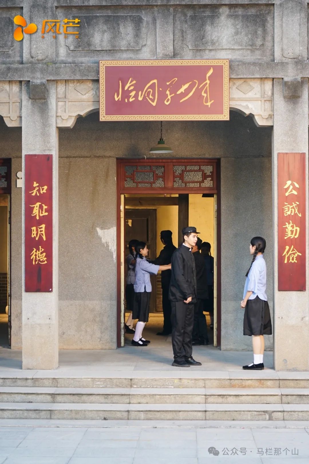 圖片