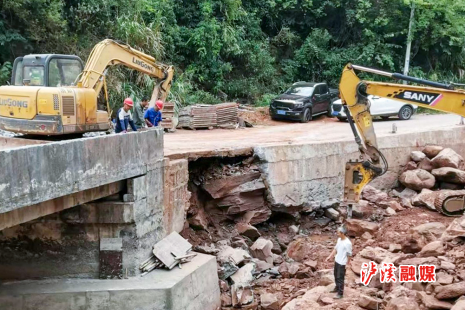 公路修桥.jpg1.jpg修改.jpg