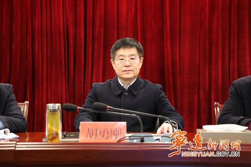宁远召开2025年县委农村工作会议2_副本500.jpg