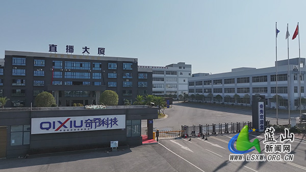 微信图片_20250228090727.jpg