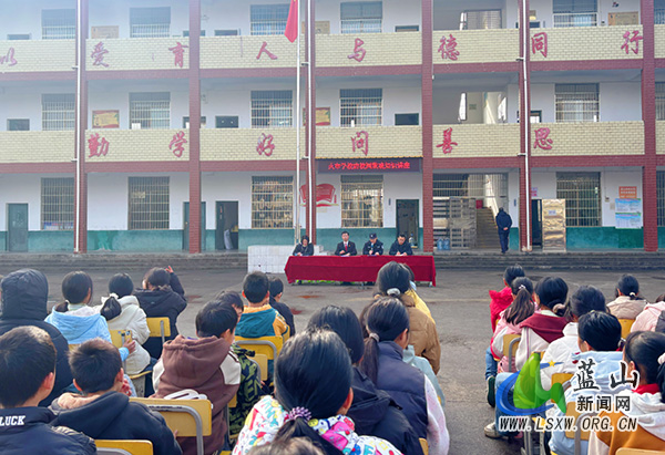 火市学校：预防欺凌，守护校园安全.jpg