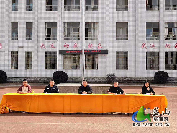 新圩学校举办心理健康讲座.jpg