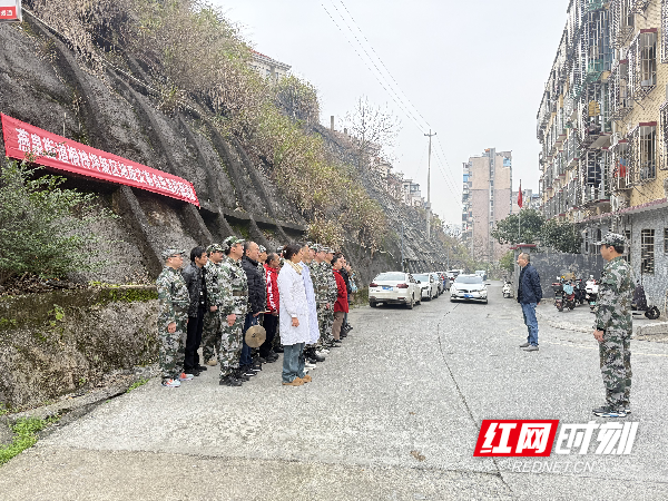 图三燕泉街道桐梓坪新区地质灾害点应急防御演练现场动员。_副本.png