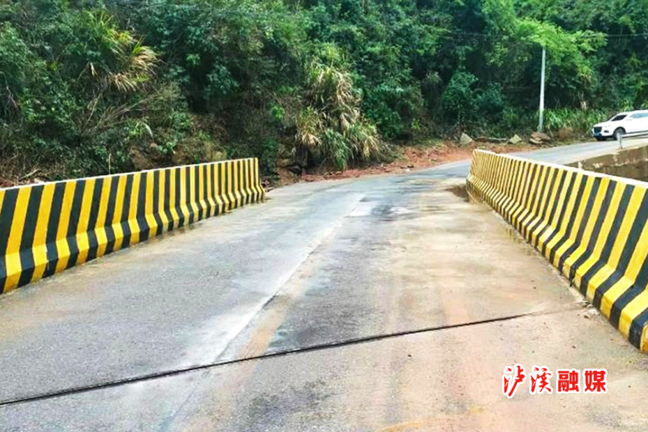 公路修桥.jpg1.jpg修改.jpg2.jpg