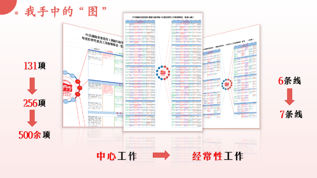fe1b480dd5ceab5f1296752b3174706.png