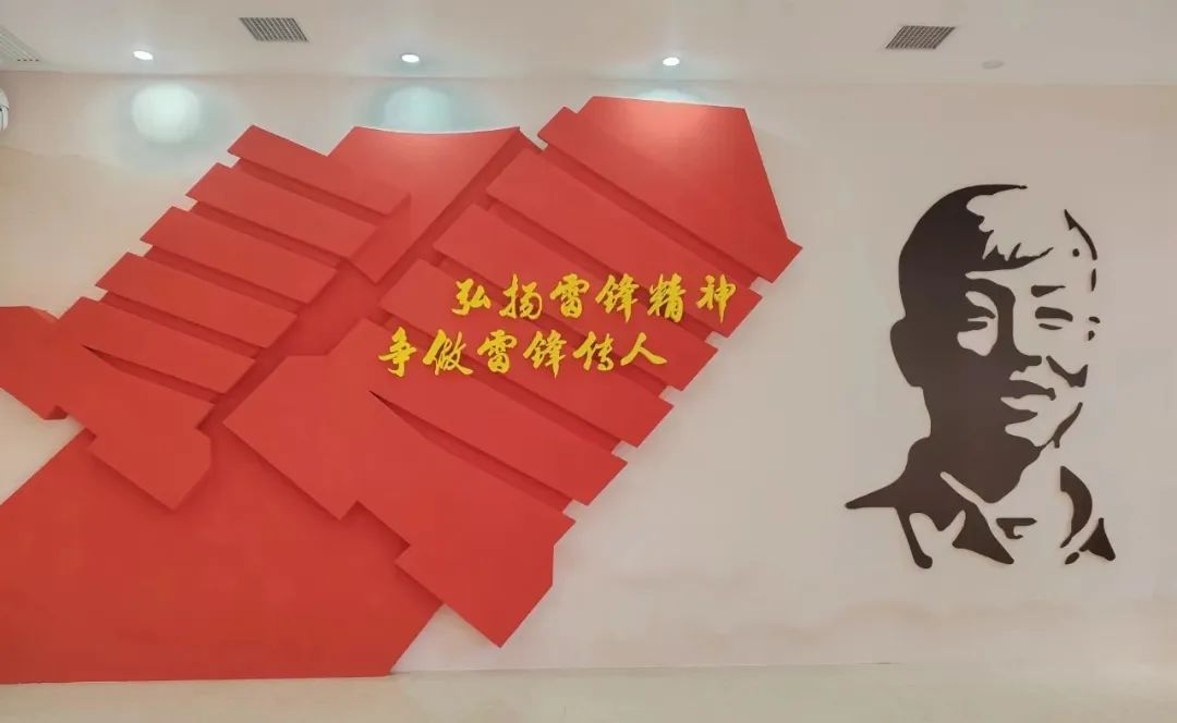 微信图片_20250227140647.jpg