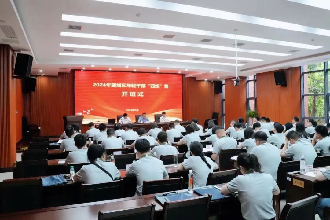 微信图片_20250227140642.jpg
