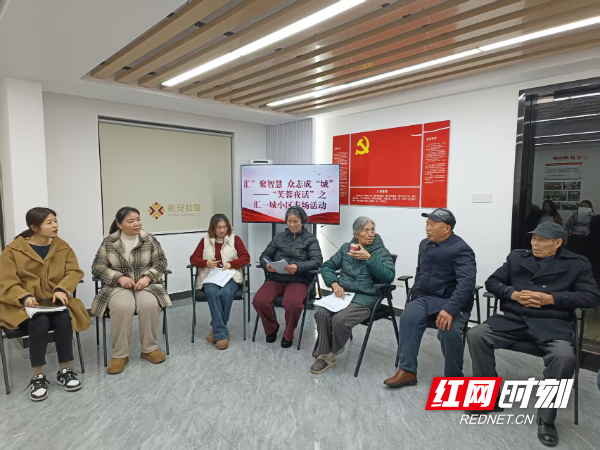 微信图片_20250301122444.jpg