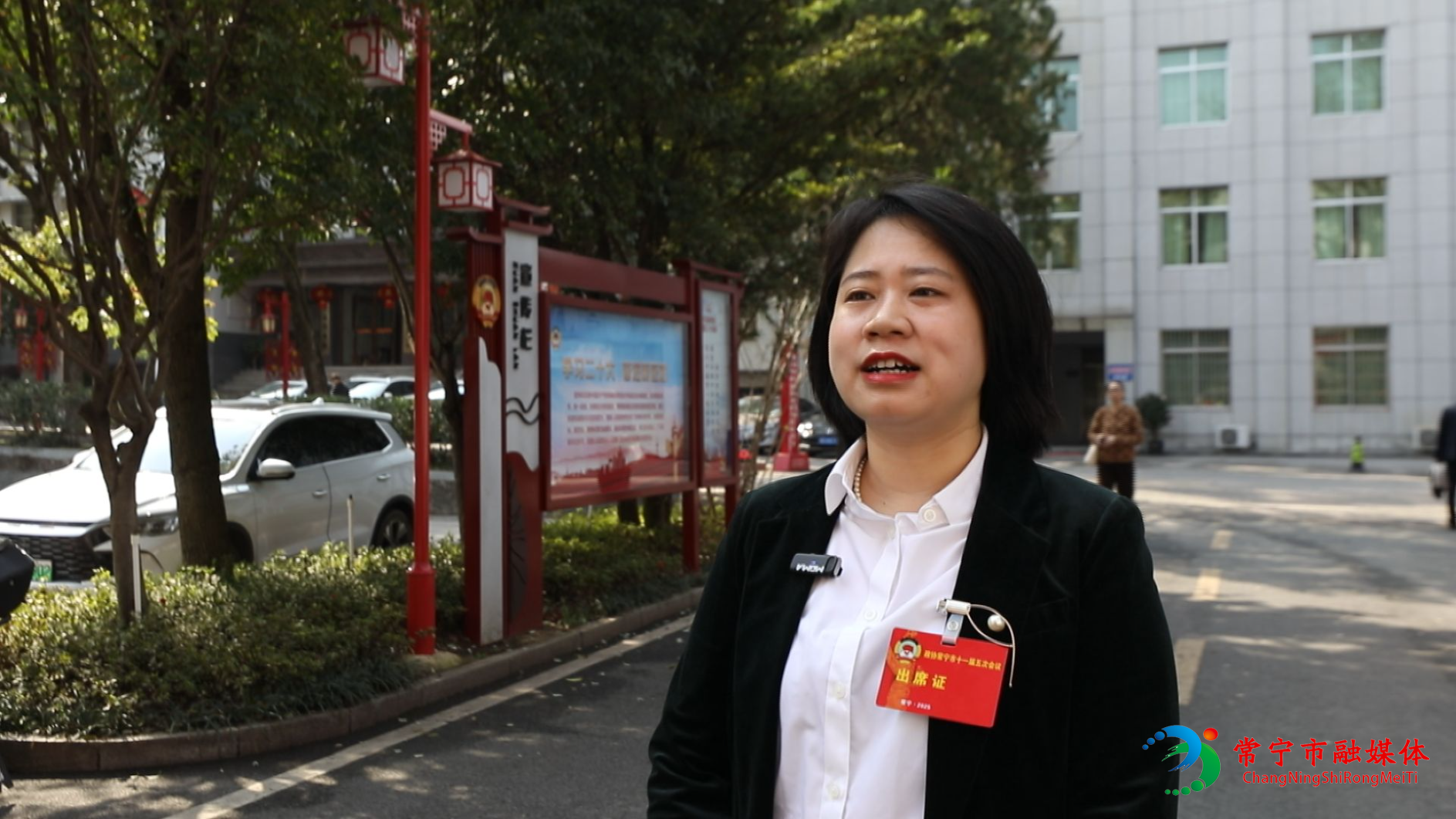委員報(bào)到03011.jpg 委員報(bào)到03011.jpg