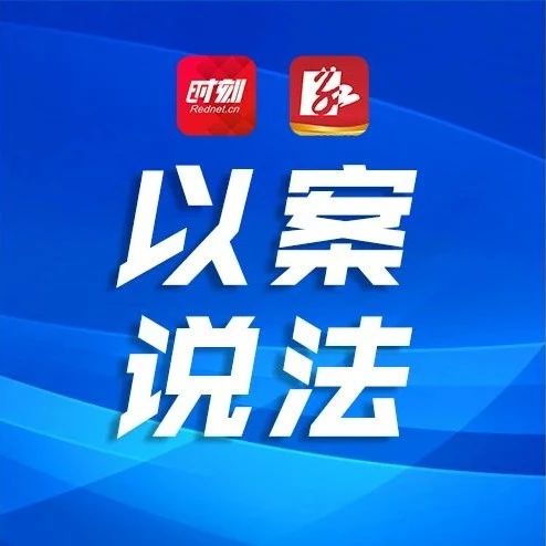 湖南怀化：犯赌博罪，刘某被判刑