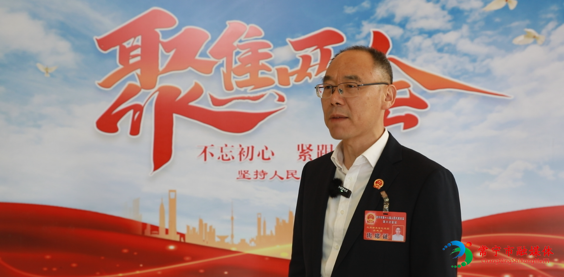 吳毅勇.png 吳毅勇.png