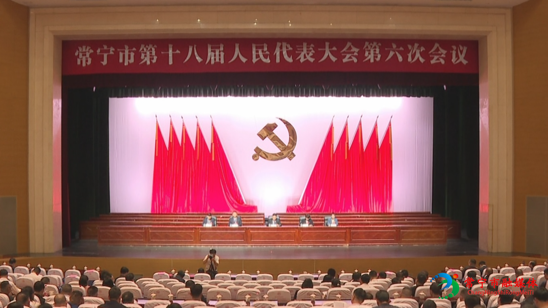 人大黨員會議.jpg