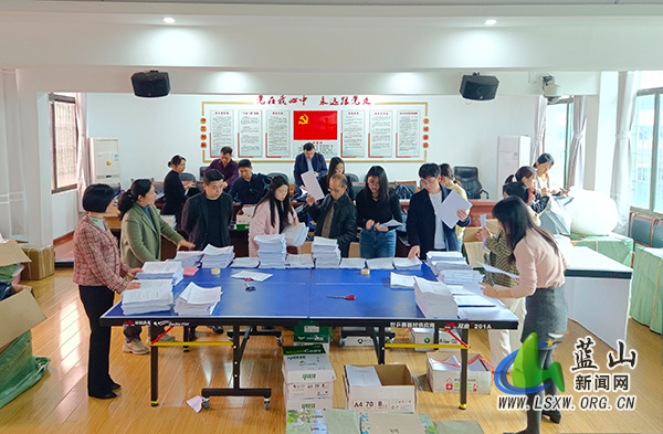我县“两会”召开在即，各项工作有序推进.jpg