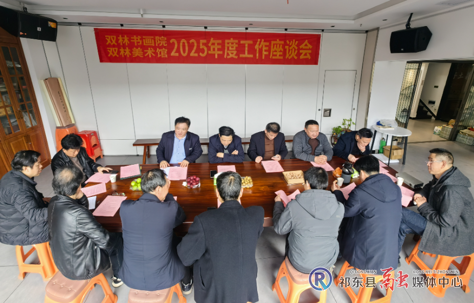 微信图片_20250302181855.jpg