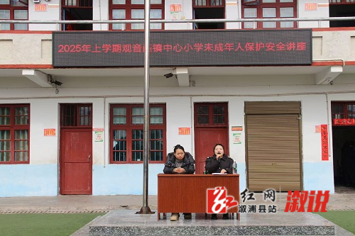 宣传进校园2.jpg