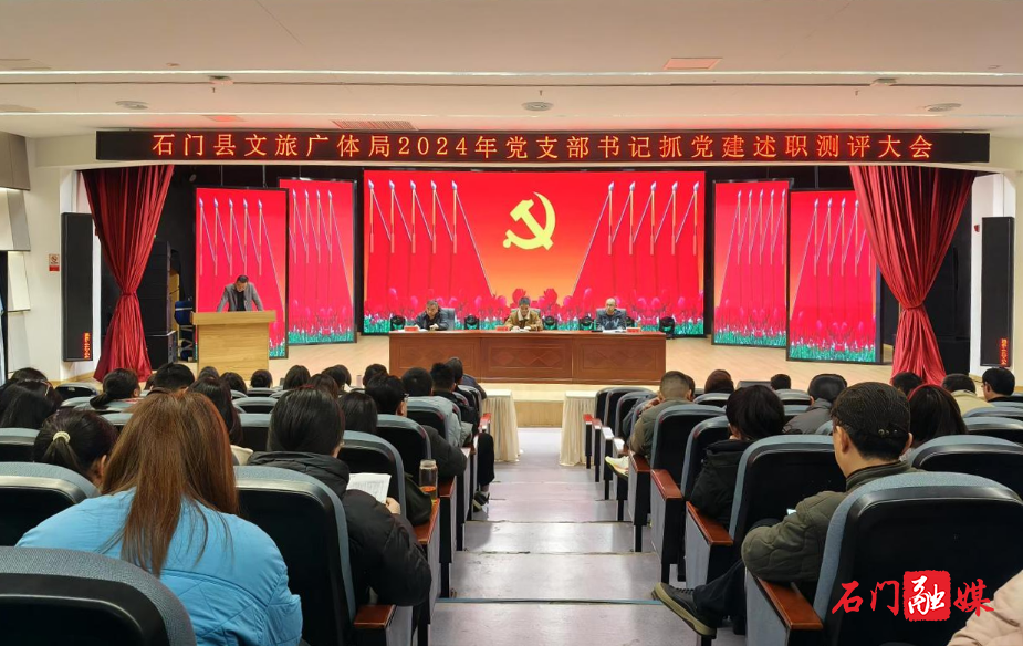 文旅.png