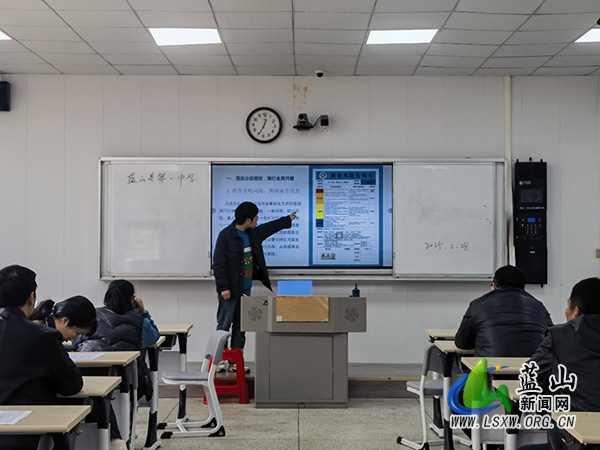 蓝山县第一中学：双重预防系统助力校园安全.jpg