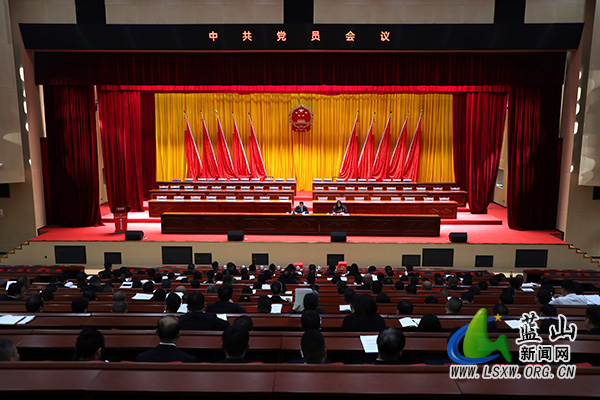 我县召开两会中共党员会议1.jpg
