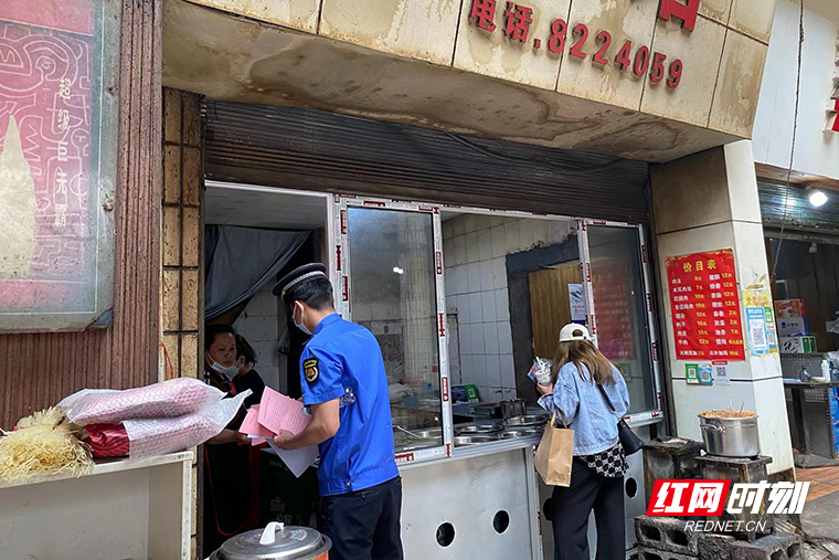【喜迎二十大·全域文明创建在行动】摒弃不文明行为 共创美好城市1.jpg 【喜迎二十大·全域文明创建在行动】摒弃不文明行为 共创美好城市1.jpg