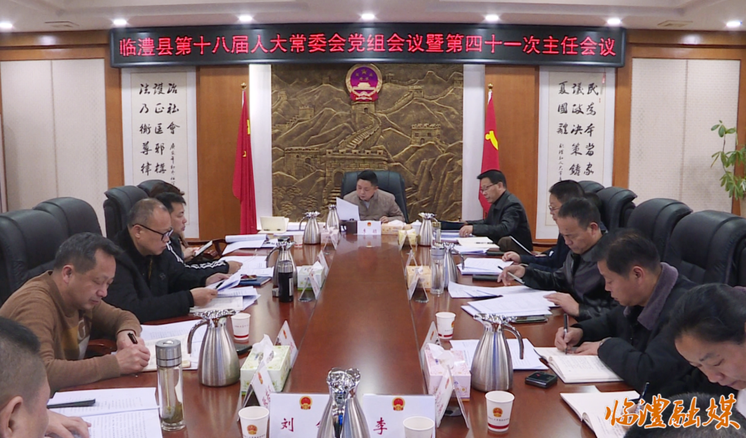 微信截图_20250303151426.png