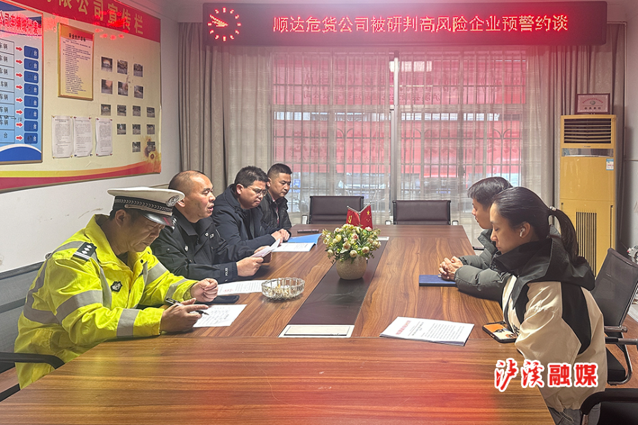 交警.jpg