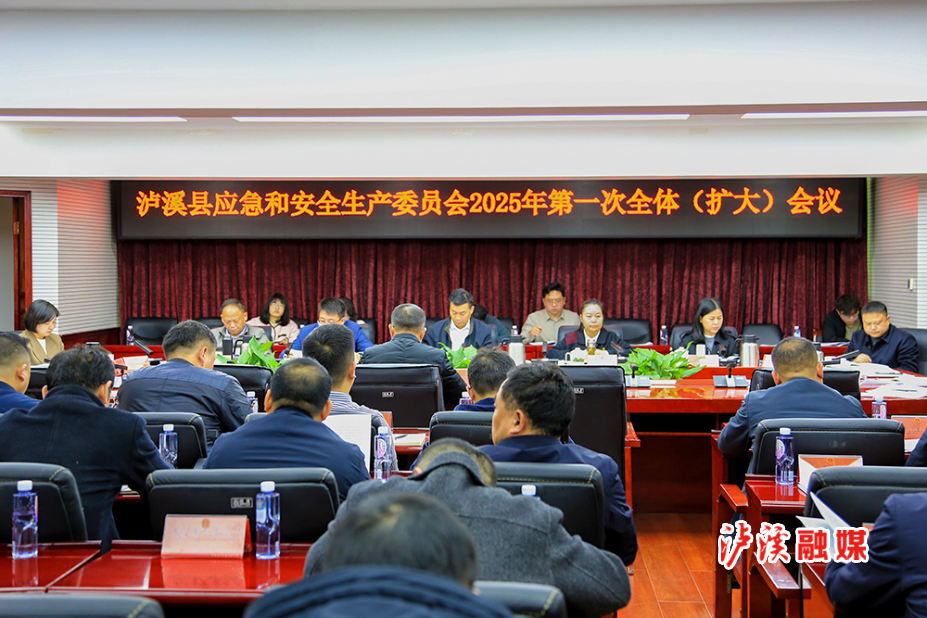 微信图片_20250303122443.jpg 微信图片_20250303122443.jpg