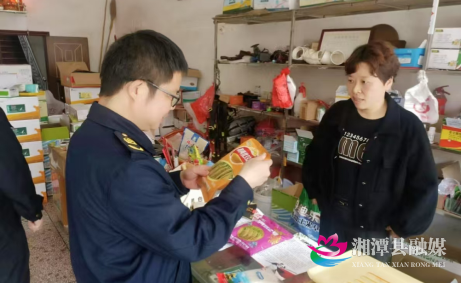 图片7.png