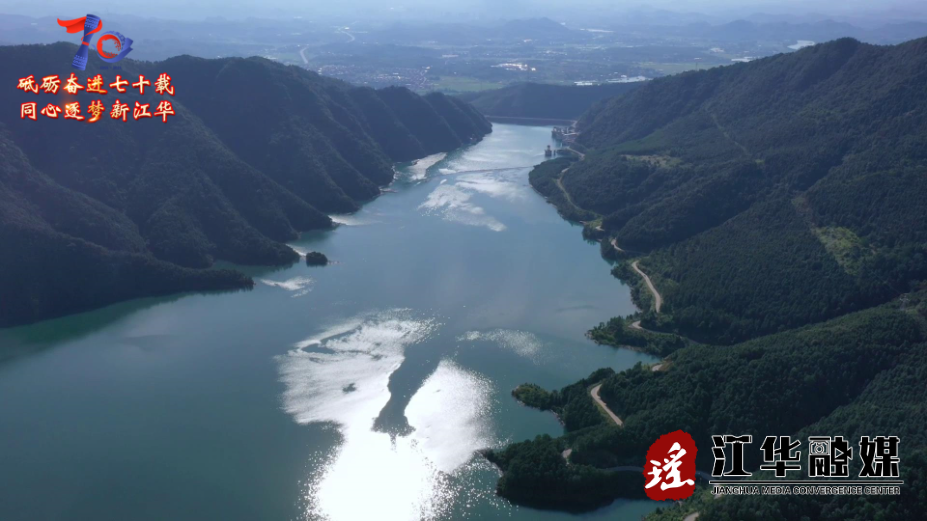 风光水储奏响绿电强音  江华全绿电运行成全国典范[00-06-19][20250305-100240780].jpg